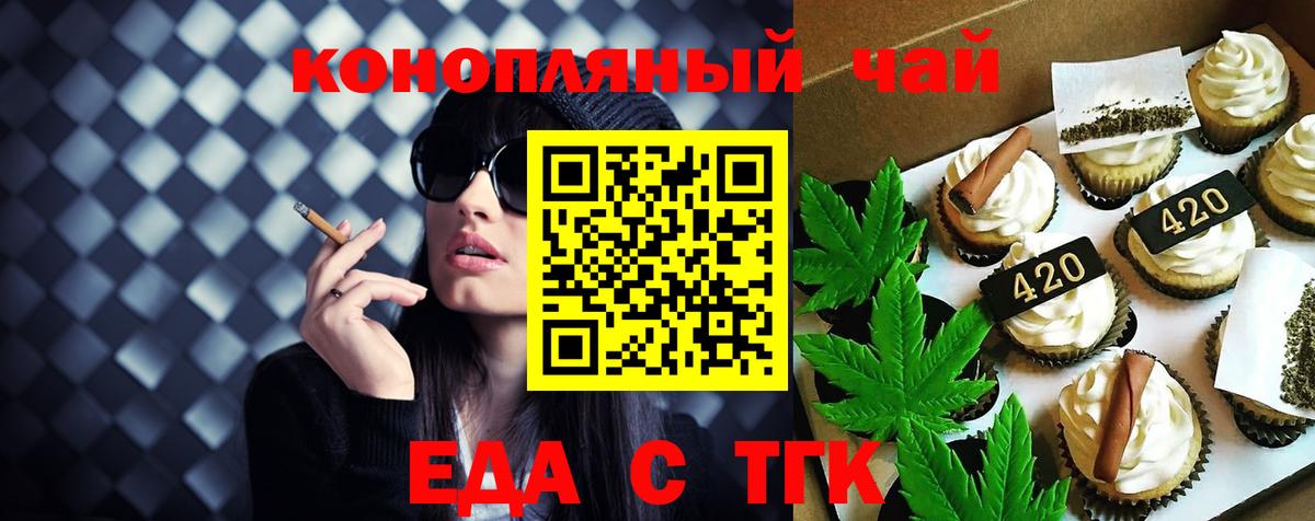 ГАШ Октябрьский