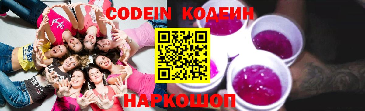Конопля  Вход с VPN  Гашиш  Октябрьский  Гашиш  Меф МЯУ МЯУ   Cocaine  Лсд 25 