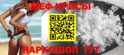 COCAINE Среднеуральск