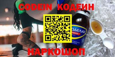COCAINE Среднеуральск