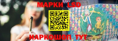 индика Старая Купавна