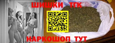 COCAINE Среднеуральск