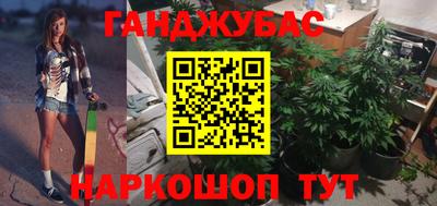 индика Старая Купавна