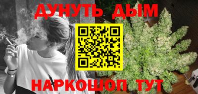 COCAINE Среднеуральск