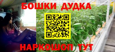 COCAINE Среднеуральск