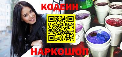 COCAINE Среднеуральск