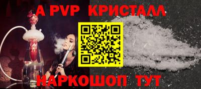 COCAINE Среднеуральск