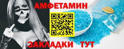 COCAINE Среднеуральск
