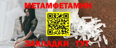 COCAINE Среднеуральск