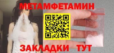 COCAINE Среднеуральск