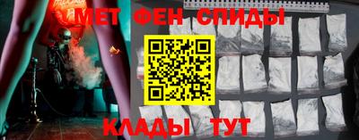 COCAINE Среднеуральск