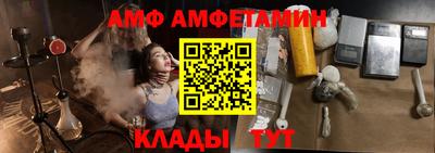 COCAINE Среднеуральск