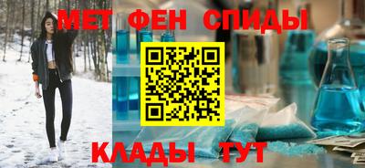 COCAINE Среднеуральск