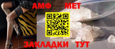 индика Старая Купавна