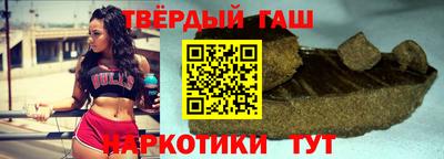индика Старая Купавна